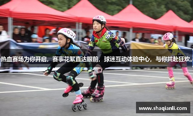 米兰官方网站下载