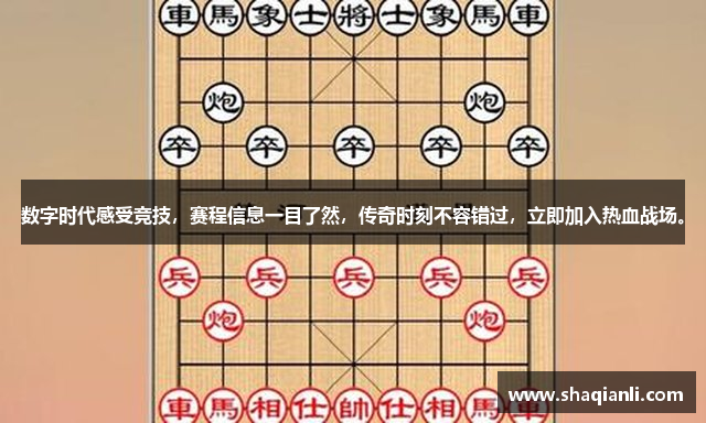 米兰国际网址多少